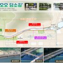 풀잎나루공원 이미지