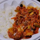 농부네탕&김밥