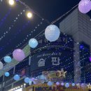 도솔 노래연습장 이미지