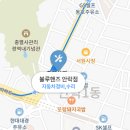 하단동1122 이미지