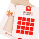 세이브전기안전관리 네이버블로그