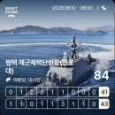 태평양평택 | [평택 만포대체력단련장] 6월 새벽 라운딩 후기!!
