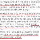 엠제일 이미지