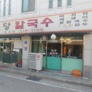 분당-313 이미지