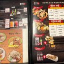 상대원제4공영주차장 | [성남/상대원동] 퓨전술집 요리코, 가성비 좋고 맛도 좋은 상대원 맛집!