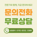 팔용종합상가 네이버블로그