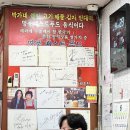 박가네웰빙 | 🎉 광장시장 명물! 박가네 빈대떡 – 웰빙 육회부터 전까지 제대로 즐긴 후기