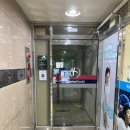 옥스포드빌딩(대청동) 이미지