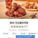 부엉이수산 이미지