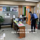 마포점와와학습코칭학원 이미지