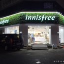이니스프리목포하당점 | [INNISFREE/이니스프리] 목포 하당점 오픈 패블라이트 VMD [VISUALIZE:비쥬얼라이즈]