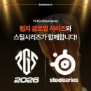 시리즈