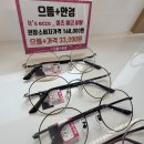 J4011 네이버블로그