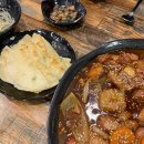대국민찜닭 이미지