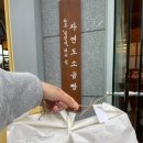 은하수 꼬마김밥 이미지