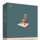 중앙정신건강의학과의원 이미지