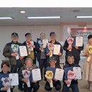 그루터기공원 이미지