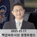적금경로당 이미지