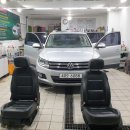 제일크리닝 이미지