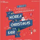 그린아쿠아 이미지