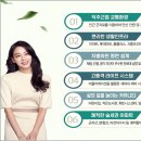 군자공원 이미지