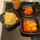 사기막골로 | 성남상대원맛집 미소집 성남점 막걸리가 무한리필 아이와 방문후기