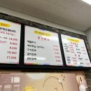 해물천국칼국수