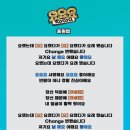 요 요 요 이미지