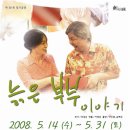 극단고도 이미지