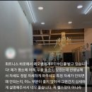 휘트니스BARO 이미지