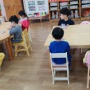 동삼중앙어린이집 이미지