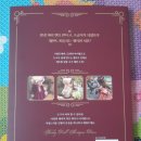 애티크 네이버블로그