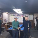 동우당구클럽 Daum카페