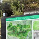 전국민박 | 25년 가을 치악산 사다리병창 오르다 * 성수기 셔틀버스, 구룡탐방지원센터, 강원산민박펜션