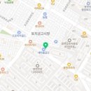 연세아름필의원 이미지