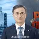 고영철 - 1209 | 고영철