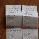 제니스커머스 이미지