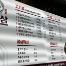 반여1동-2 이미지