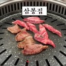 수원-0357 이미지