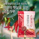 (주)디피엔