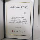 엠앤에스카페 이미지