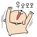 무주구천동 메기매운탕 네이버블로그
