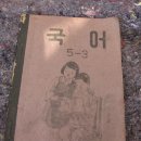 주식회사 문교 이미지