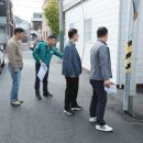 여좌남로 이미지