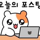 요술반2 이미지
