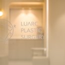 루아크성형외과의원 이미지