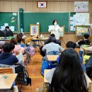 안면초등학교 이미지