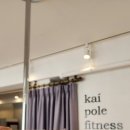 코코한의원 이미지