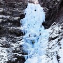 소양강스카이워크(춘천도시공사) | 지금 놓치면 1년 기다린다… 서울서 1시간, 겨울에만 만나는 4가지 풍경