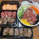 서초동연가 - 안양시 동안구 관평로182번길 30 | [서초동 맛집] 육연가 서초점 솔직 후기( 배달시켜먹어도 맛있다)